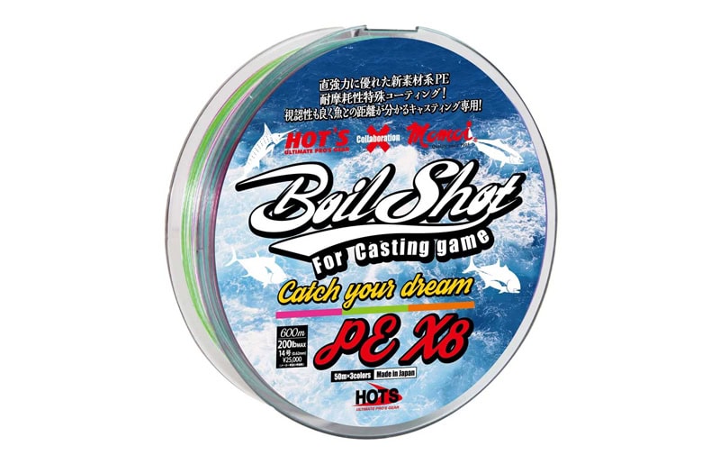 HOTS x Moimoi Boil Shot x8 PE