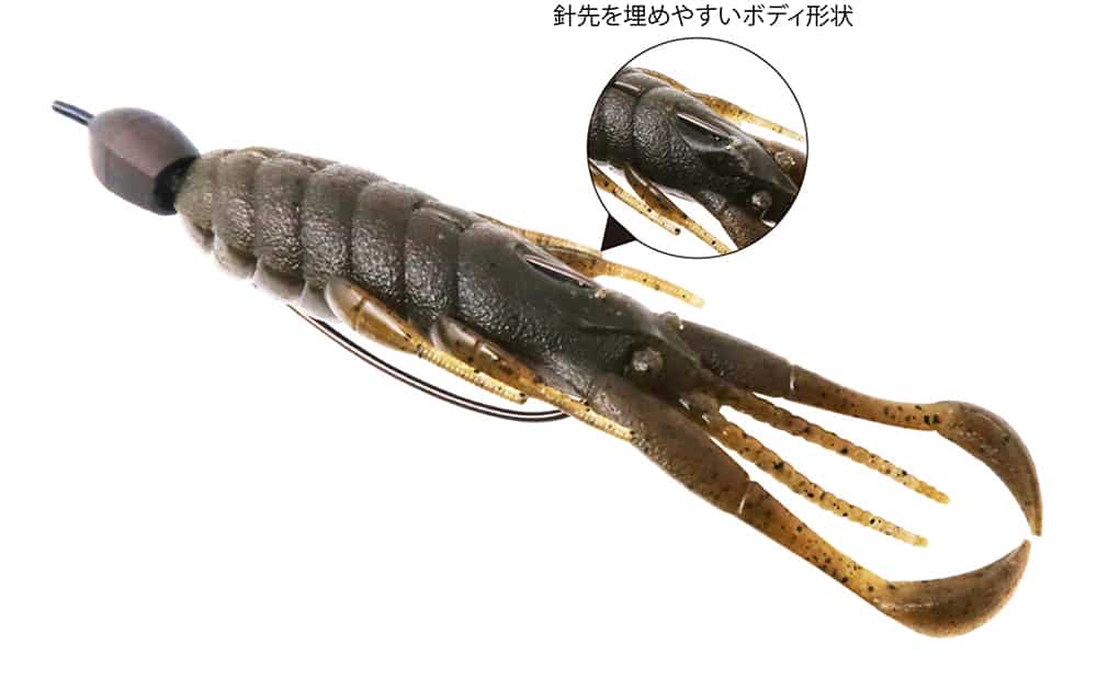 Glissade rapide BottomUp