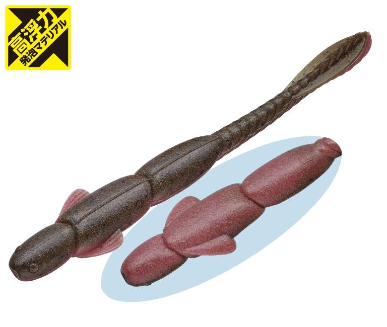 Evergreen i-Macho 2.8"