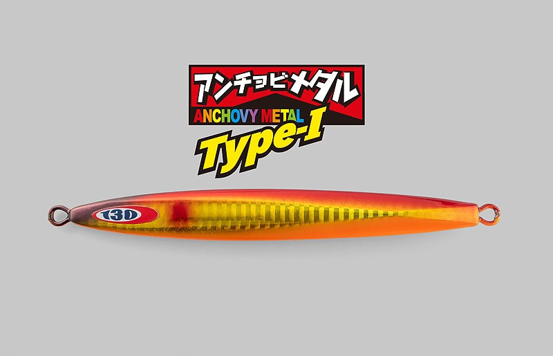 Jackall Metal Jig Chibi Métal Type I 5 grammes Iwashi (7348