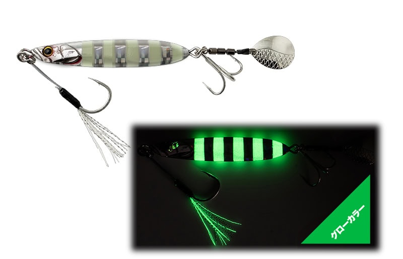 Jackall BigBacker E-Blade