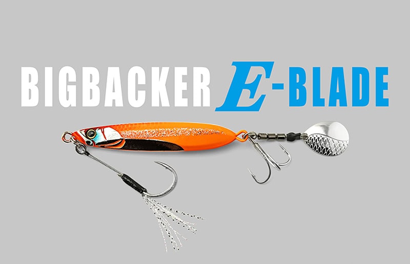 Jackall BigBacker E-Blade