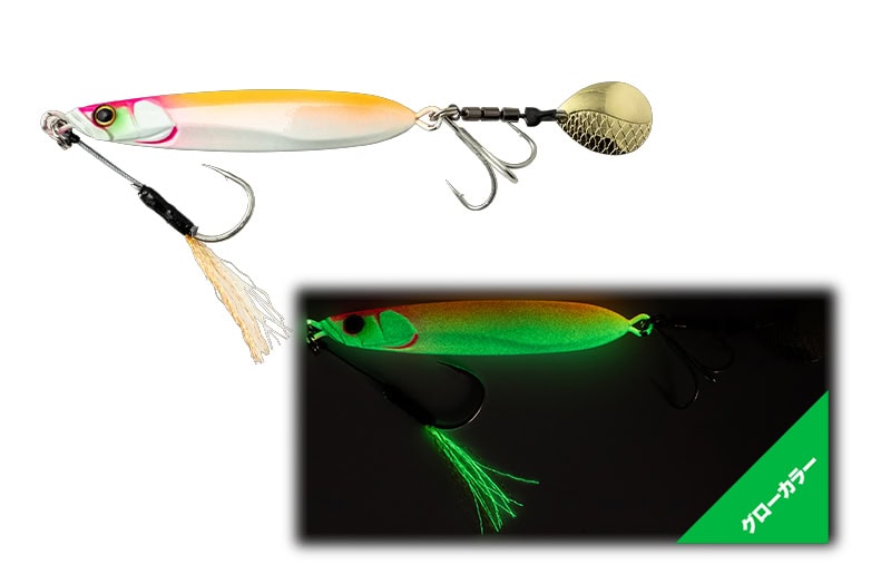 Jackall BigBacker E-Blade