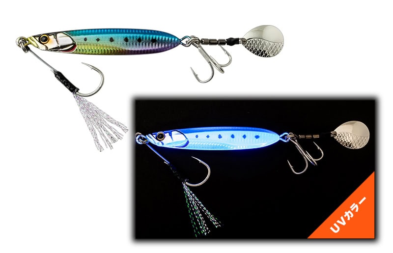 Jackall BigBacker E-Blade