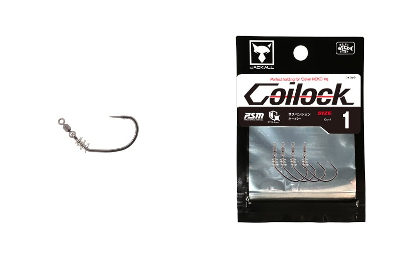 Crochet Jackall Coilock