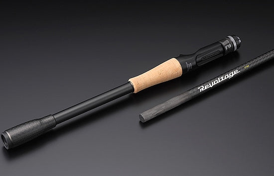 Jackall Revoltage RV-II