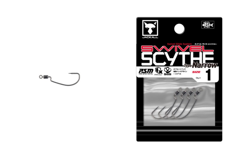 Jackall Swivel Scythe