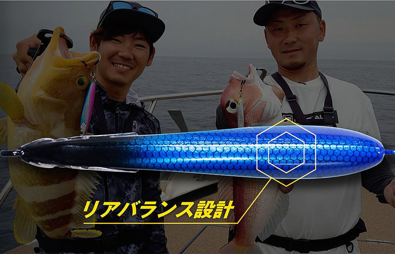 Jackall TG Bambluz Jig