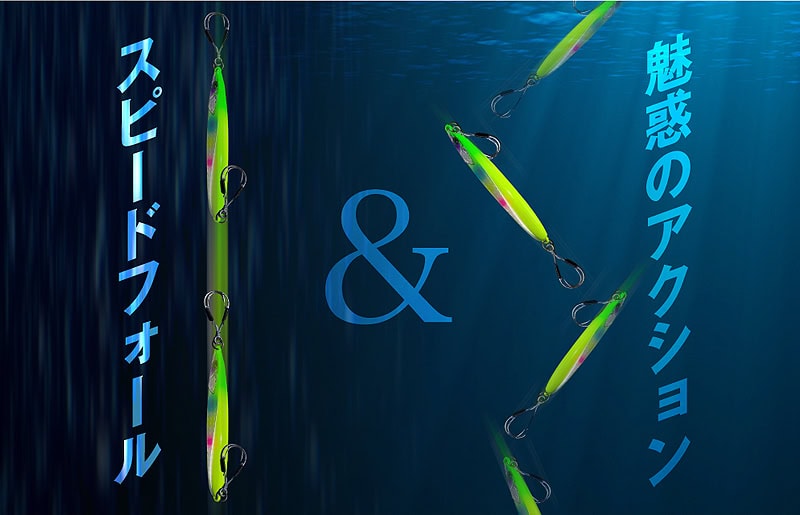 Jackall TG Bambluz Jig