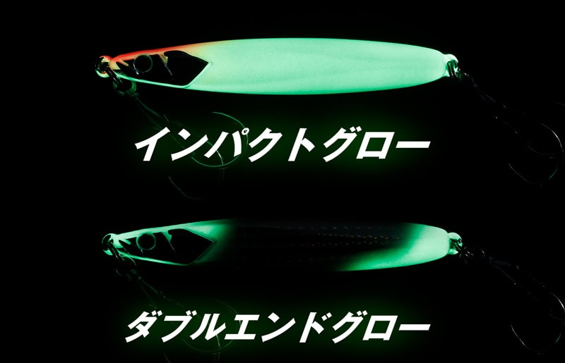 Jackall TG Bambluz Jig