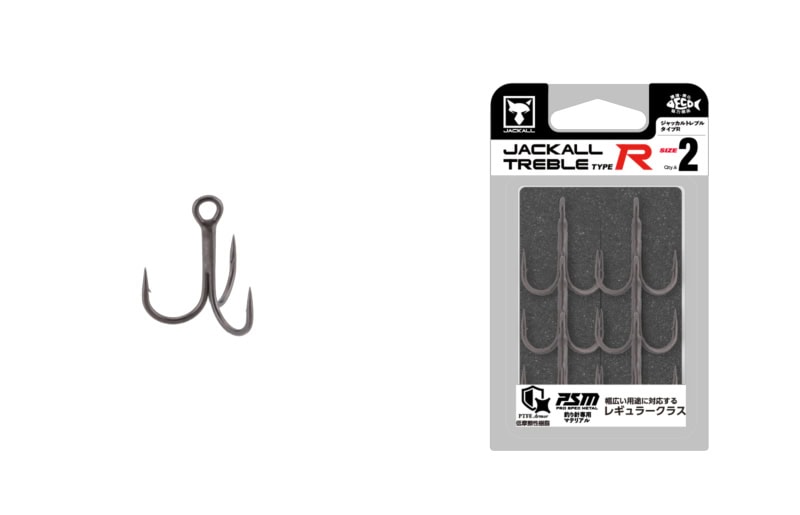 Jackall Treble Type R