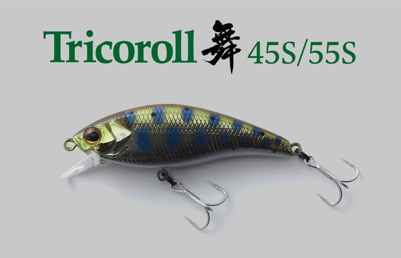 Jackall Tricoroll Mai 55S