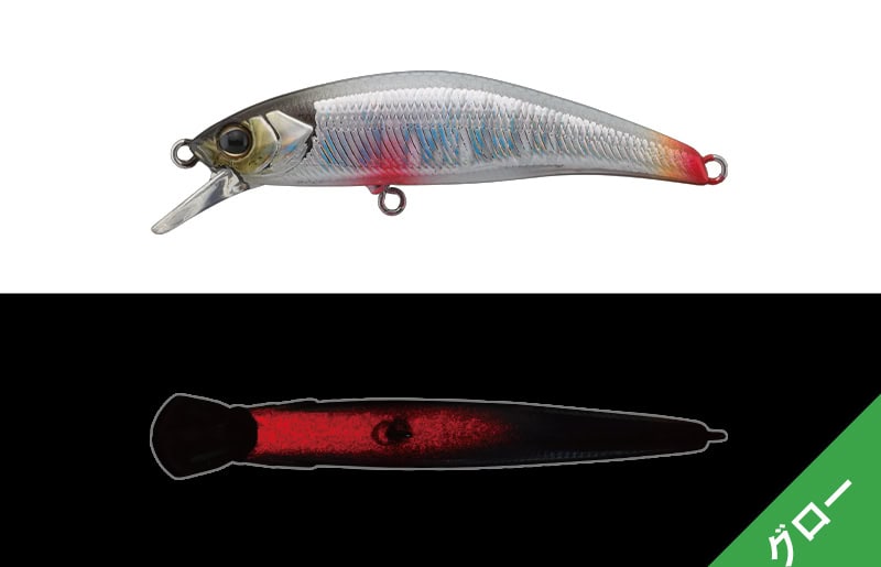 Jackall Tricoroll Ryushin 43HW