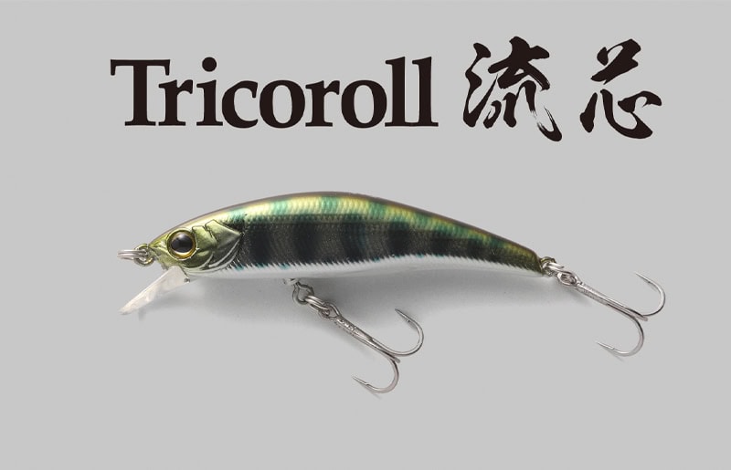 Jackall Tricoroll Ryushin 43HW