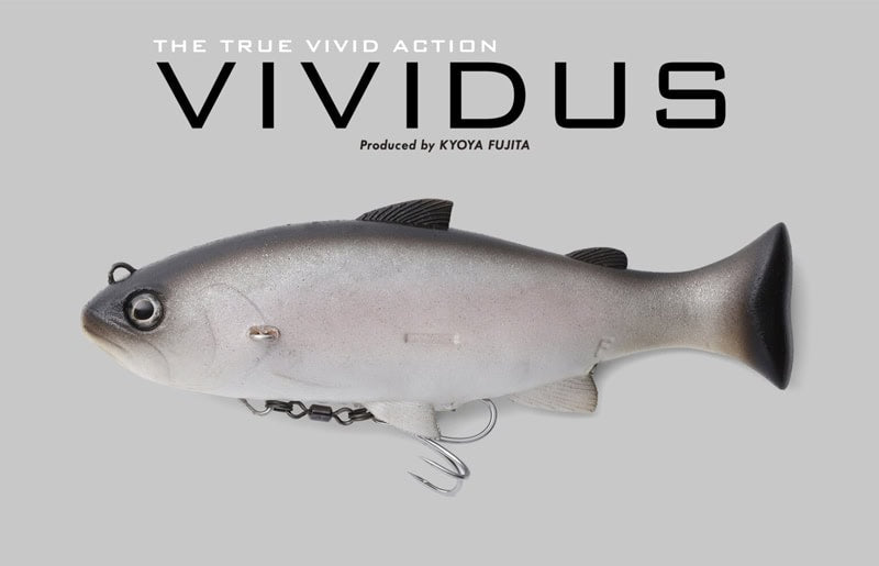 ルアー・フライ IMAKATSU Lazy Swimmer JACKALL VIVIDUS Jackall Vividus - 39,99 €