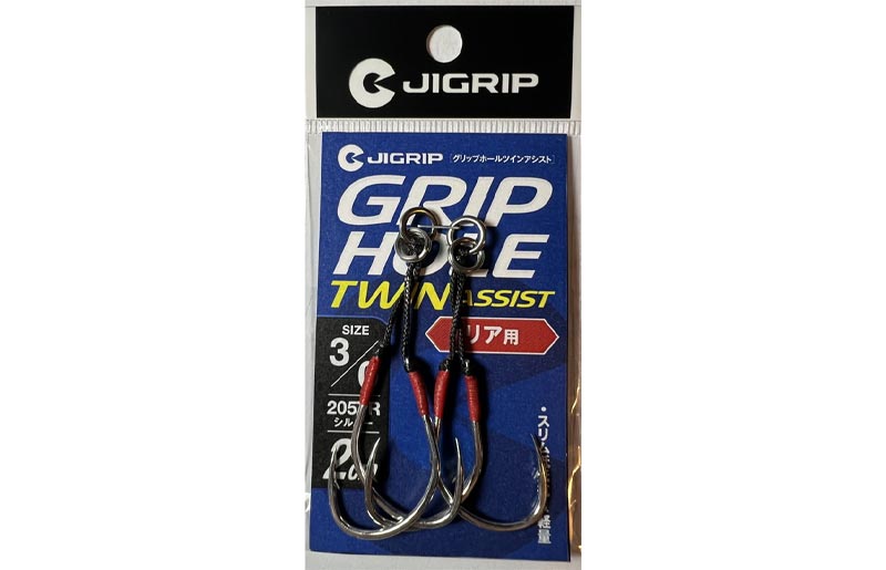 Jigrip Grip Hole Twin Assist Hook Rear