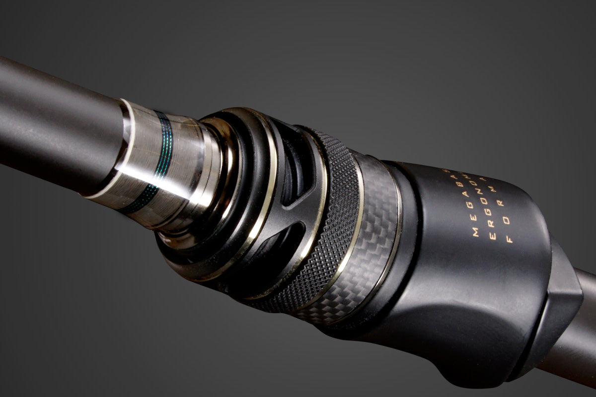 Megabass '26 Levante Spinning 2pc