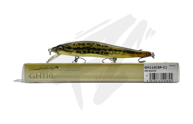 Megabass GreatHunting GH110