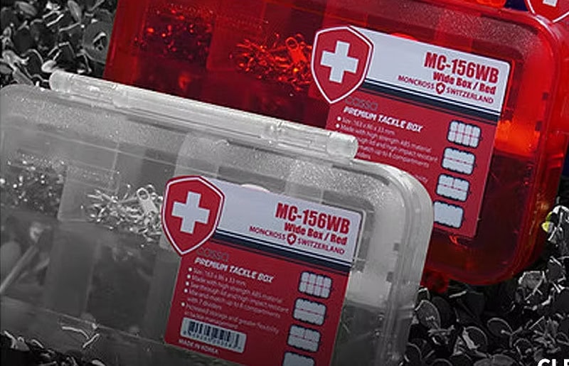 Boîte à pêche Moncross Suisse MC-156WB