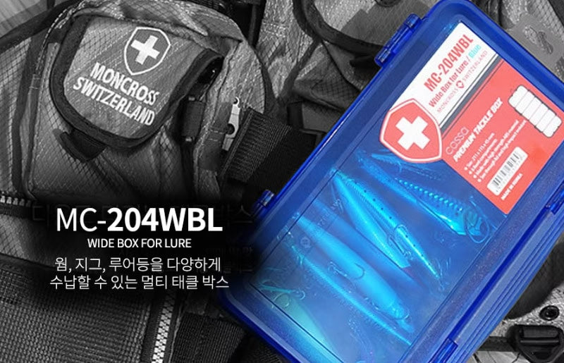 Moncross Switzerland Tackle Box MC-204WBL