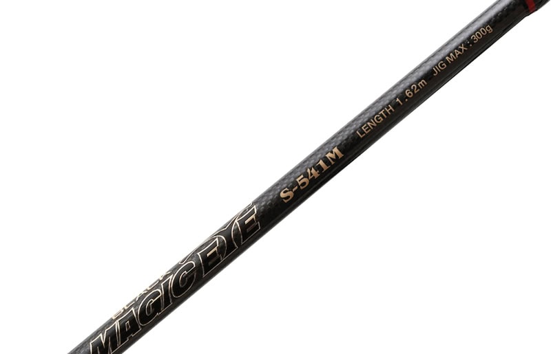 The Eye ブラックメタル　BLACKL NS BlackHole Black Magic Eye