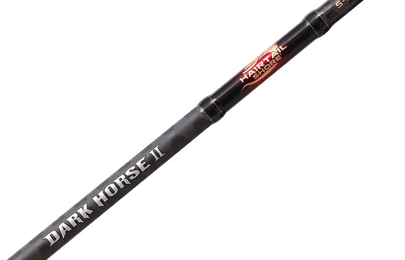 NS BlackHole Dark Horse II Hairtail Shore