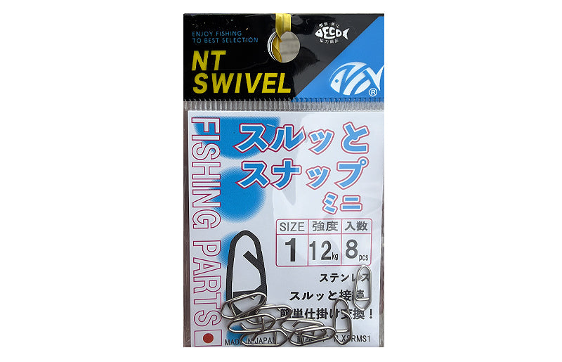 NT Swivel Smooth Snap Mini Stainless R-30