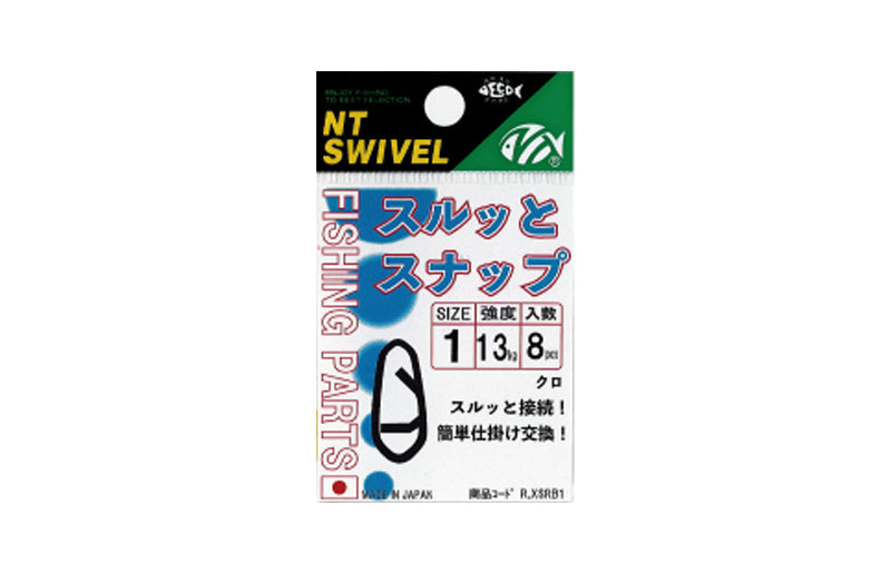 NT Swivel Smooth Snap Stainless R-30