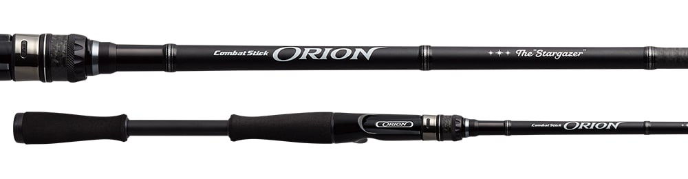 Orion OCSC-69H Stargazer à Evergreen