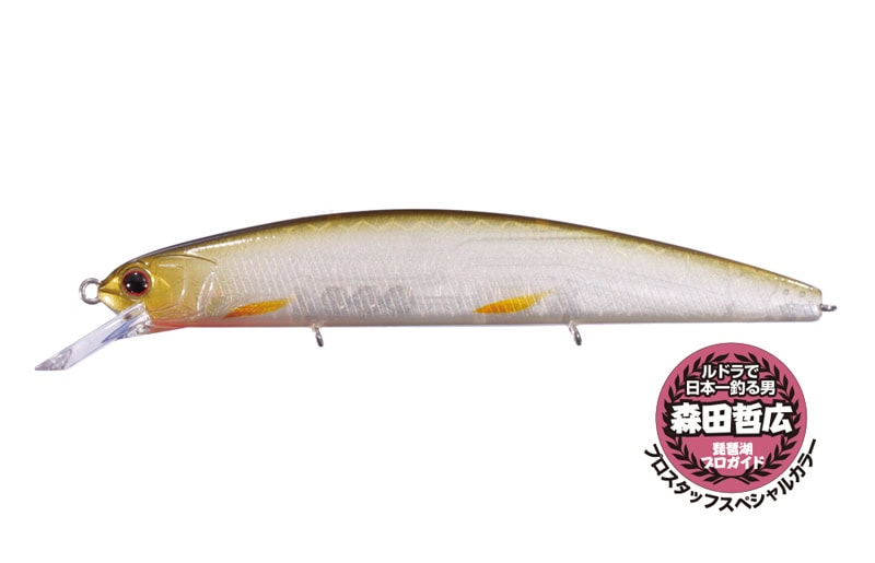 OSP Asura Varuna 110SP