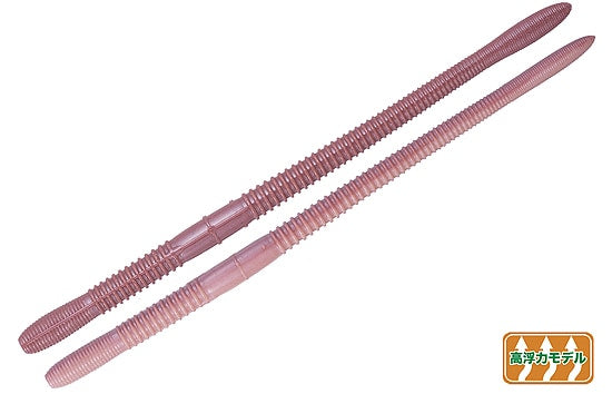 OSP DoLive Crawler 9"