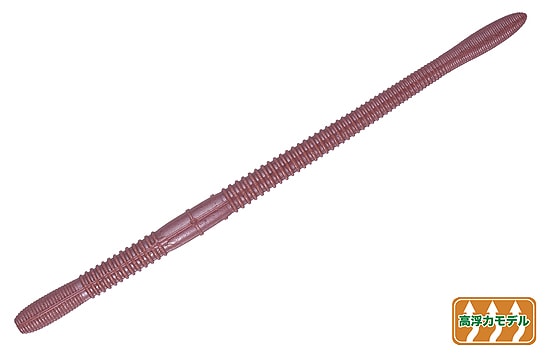 OSP DoLive Crawler 9"