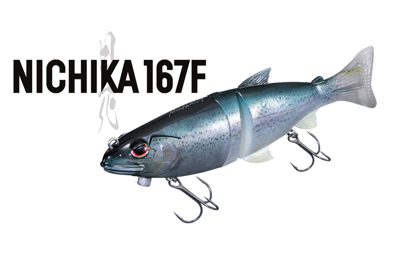 OSP Nichika 167F