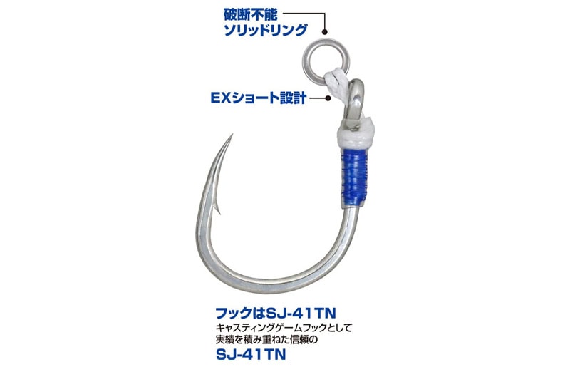 Assistance au moulage du propriétaire CA-141