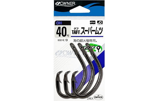 Propriétaire Taff Super Mutu