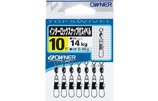 Owner Topswivel Snap