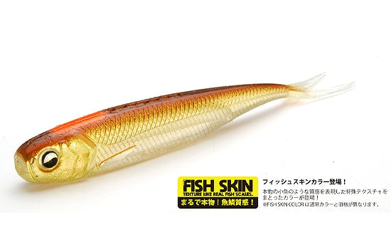 Raid Japan Fishroller