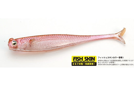 Raid Japan Little Sweeper