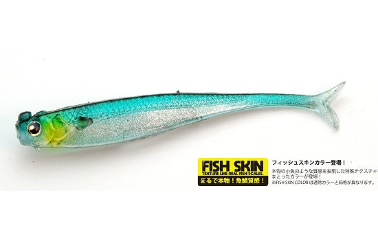 Raid Japan Little Sweeper