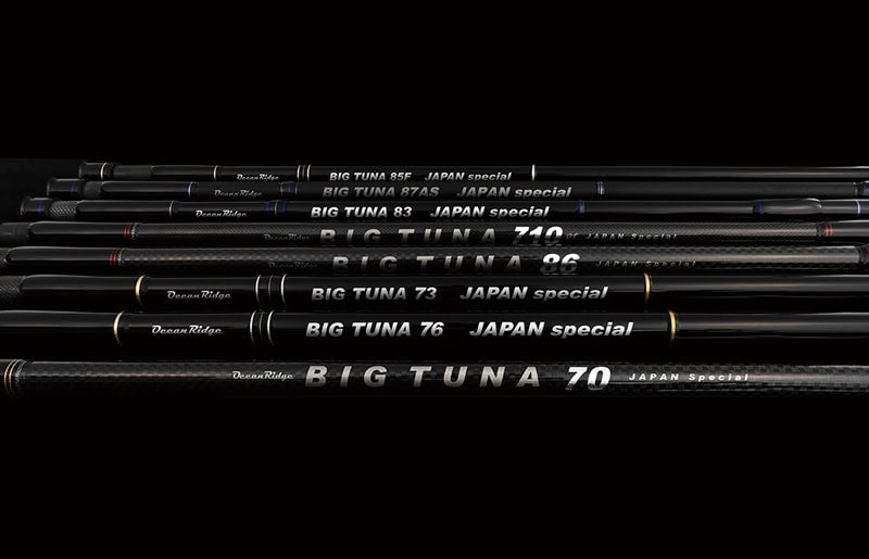 RippleFisher OceanRidge Big Tuna