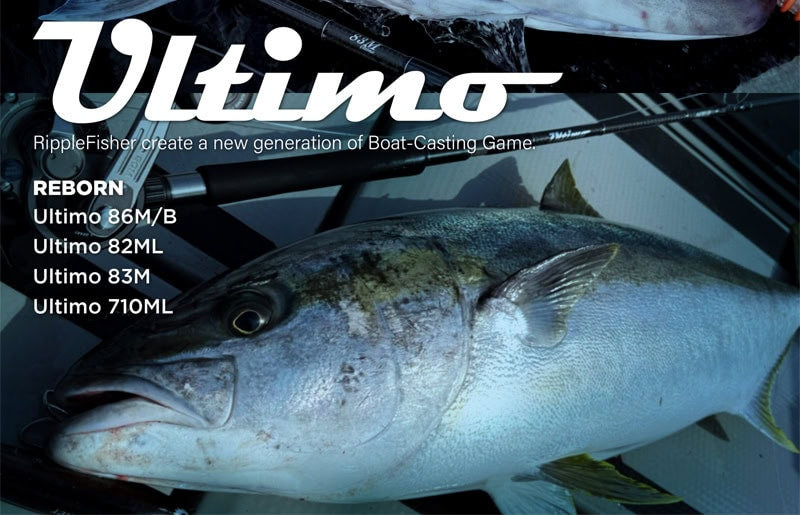 RippleFisher Ultimo