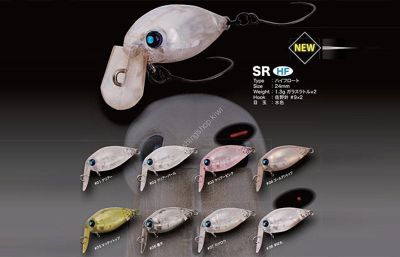 Rodio Craft Fat Moka Jr. SR