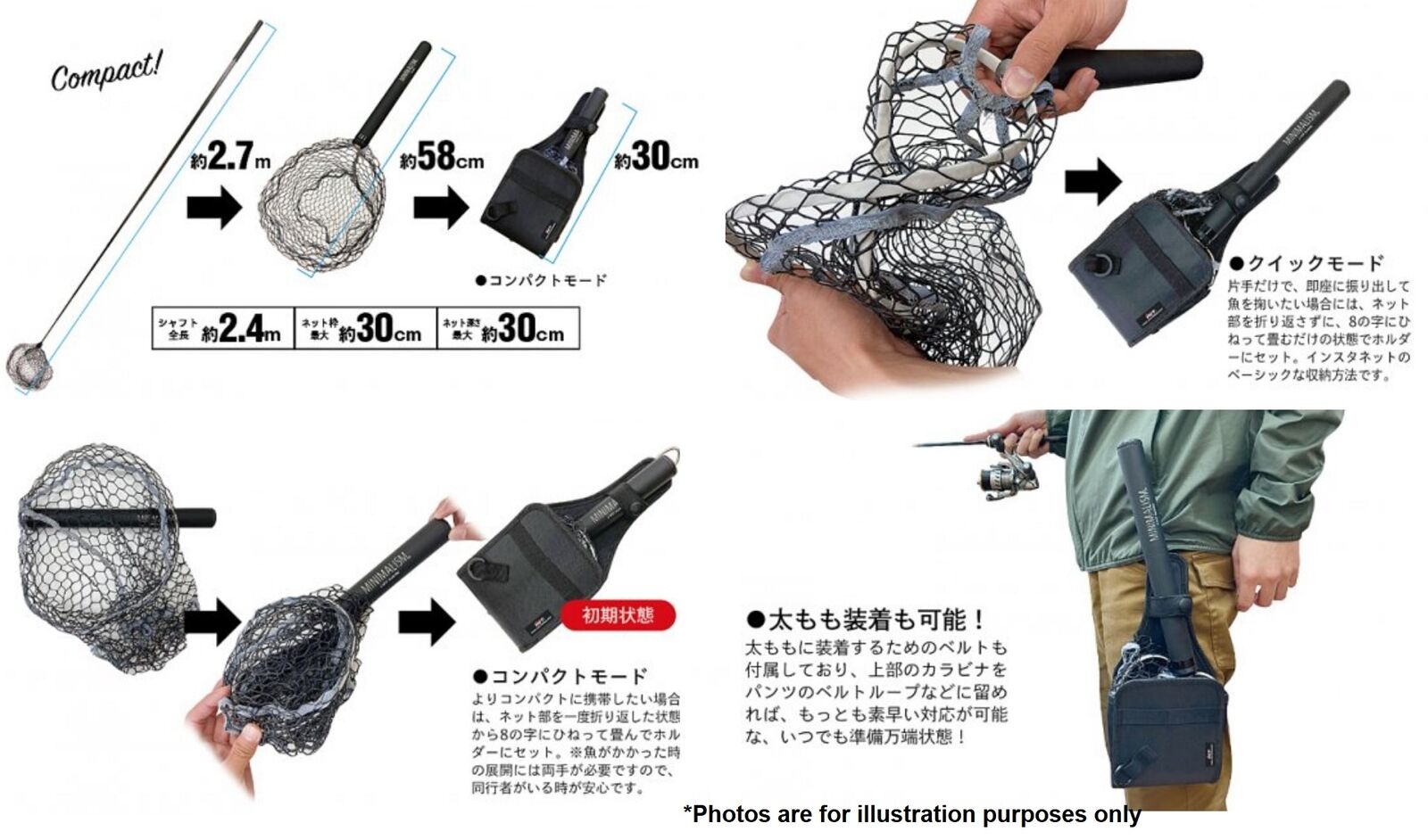 Tict EG-240 Minimalism Insta Net
