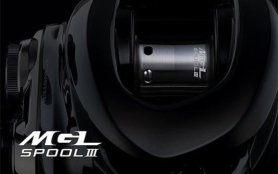 Shimano '23 Antares DC MD