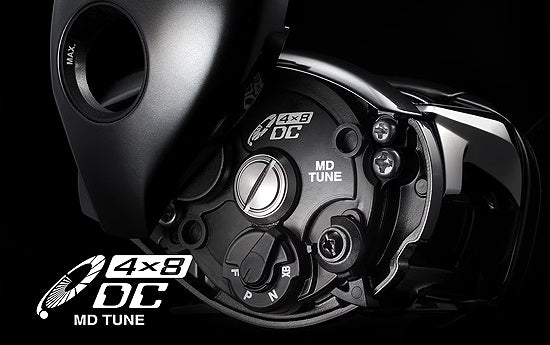 Shimano '23 Antares DC MD (right) Shimano '23 Antares DC MD (right)
