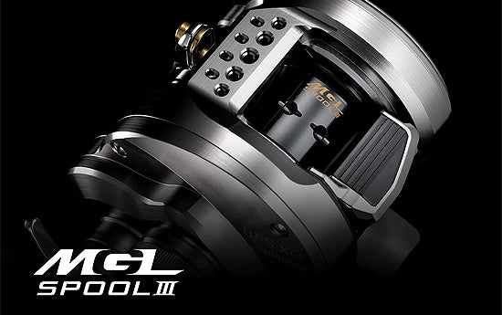Shimano '23 Calcutta Conquest BFS (right)