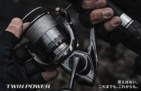 Shimano '24 Twin Power FE