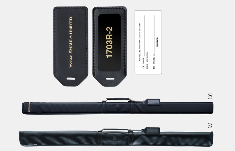 Shimano '24 World Shaula Limited