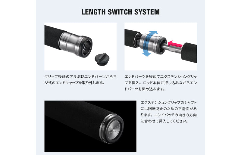 Shimano '25 Lesath Baitcasting