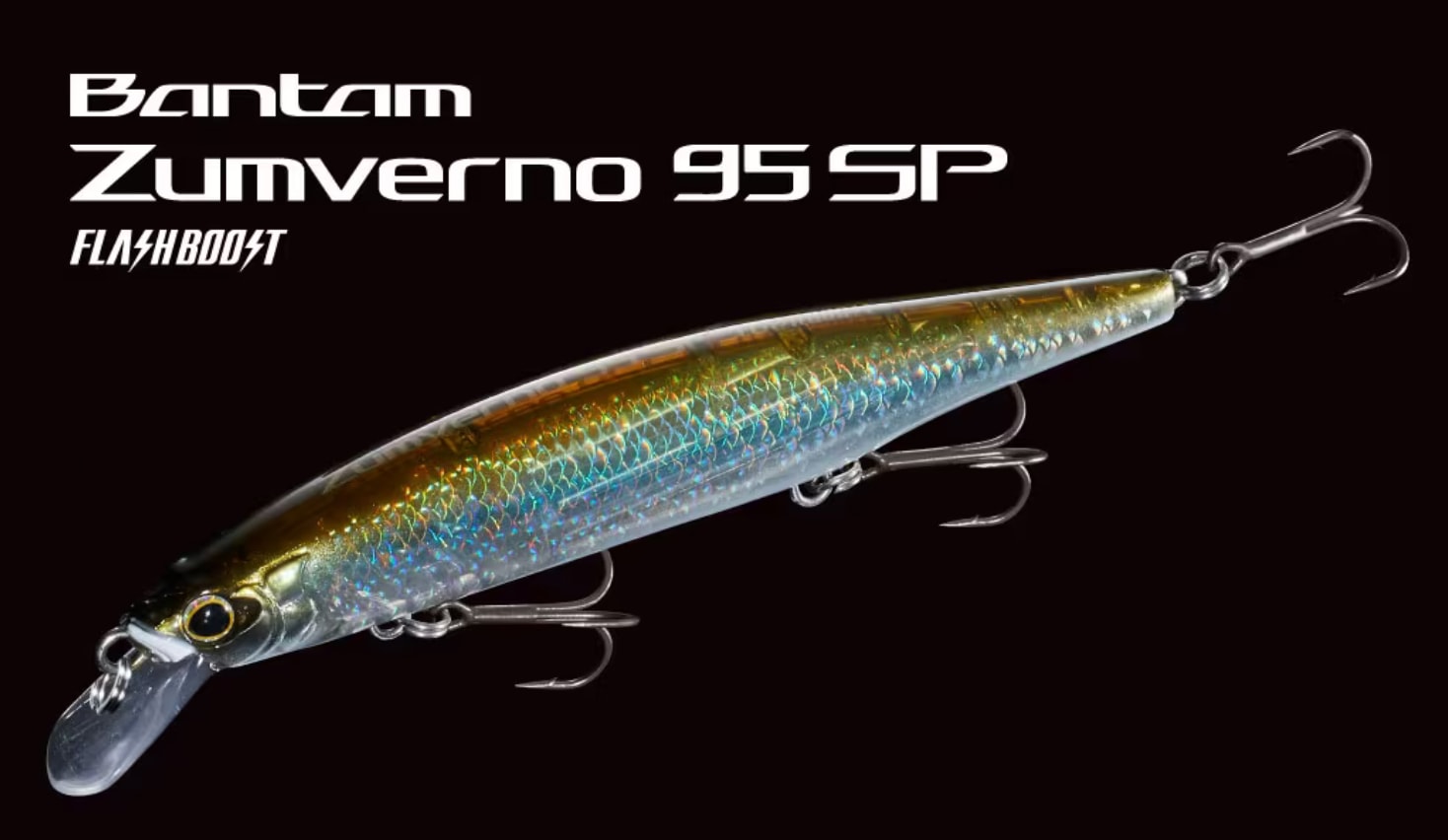Shimano Bantam ZumVerno 95 vitesses